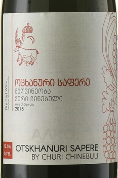 Churi Chinebuli Otskhanuri Sapere - вино Чури Чинебули Оцханури Сапере 2018 год 0.75 л красное сухое