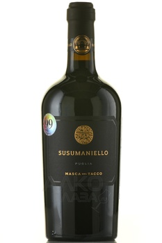 Masca del Tacco Susumaniello Puglia IGP - вино Маска дель Такко Сузуманьелло Пулия ИГП 2021 год 0.75 л красное полусухое