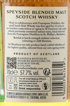 Mossburn Blended Malt Scotch Whisky Speyside - виски Моссберн Блендед Молт Скотч Виски Спейсайд 12 лет 0.7 л в тубе