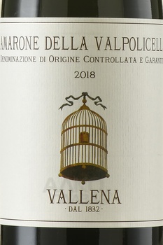 Amarone della Valpolicella Vallena DOCG - вино Амароне делла Вальполичелла Валлена ДОКГ 2018 год 0.75 л красное сухое