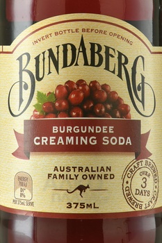 Bundaberg Burgundee Creaming Soda - напиток безалк. газир. Бандаберг Крем-Сода Бургундия 0.375 л стекло