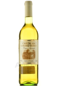 Chatelain Gerard Busset Cuvee Speciale - вино Шателен Жерар Бюссе.Кюве Спесьяль 0.75 л белое полусладкое