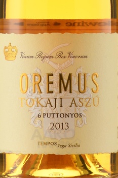 Oremus Tokaji Aszu 6 Puttonyos - вино Оремуш Токай Ассу 6 путтониош 0.5 л белое сладкое