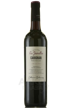 Les Jamelles Carignan - вино Ле Жамель Кариньян Пэи д’Ок 0.75 л красное полусухое