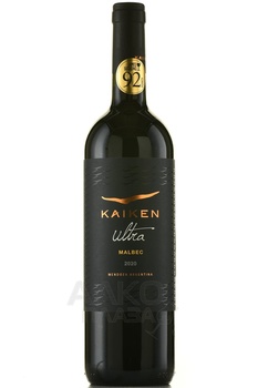 Kaiken Ultra Malbec - вино Кайкен Ультра Мальбек 0.75 л