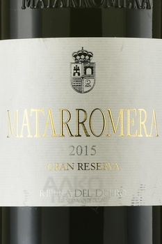 Matarromera Gran Reserva DO - вино Матарромера Гран Резерва ДО 0.75 л красное сухое в д/у