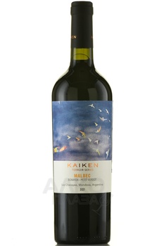 Kaiken Terroir Series Malbec - вино Кайкен Терруар Сериес Мальбек 0.75 л