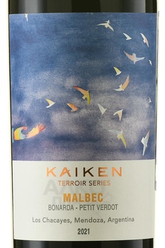 Kaiken Terroir Series Malbec - вино Кайкен Терруар Сериес Мальбек 0.75 л