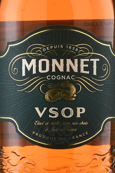 Monnet VSOP - коньяк Монне VSOP 0.7 л в п/у + 2 бокала