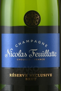 Nicolas Feuillatte Brut Selection AOC - шампанское Николя Фейатт Брют Селексьон АОС 0.75 л белое брют