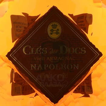 Cles des Ducs Napoleon - арманьяк Кле де Дюк Наполеон 0.7 л в п/у