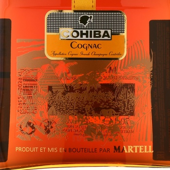 Martell Cohiba - коньяк Мартель Коиба 0.7 л