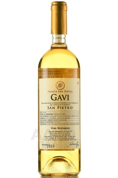 Tenuta San Pietro Gavi - вино Тенута Сан Пьетро Гави 0.75 л белое полусухое