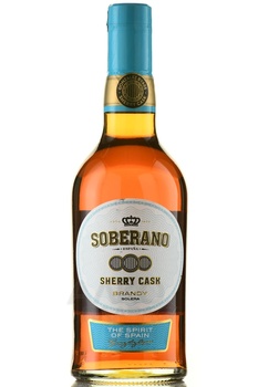 Soberano Solera - бренди Соберано Солера выдержка 1 год  0.7 л