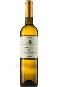 Casa Santos Lima Muscatel - вино Каза Сантос Лима Мушкатель 0.75 л белое сухое