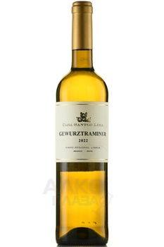 Casa Santos Lima Gewurztraminer - вино Каза Сантос Лима Гевюрцтраминер 0.75 л белое сухое