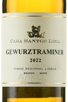 Casa Santos Lima Gewurztraminer - вино Каза Сантос Лима Гевюрцтраминер 0.75 л белое сухое