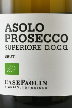Case Paolin Asolo Prosecco Superiore Brut - вино игристое Казе Паолин Азоло Просекко Суперьоре Брют 1.5 л белое брют в п/у