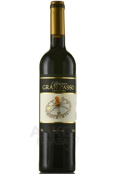 Gran Passo Classico Reserva - вино Гран Пассо Классику Резерва 2019 год 0.75 л красное полусухое