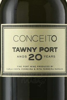 Conceito Tawny Port 20 Years - портвейн Консейто Тони Порт 20 лет 0.75 л в п/у