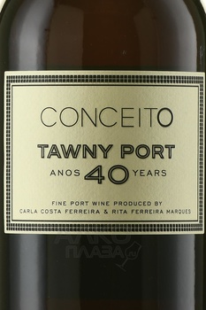 Conceito Tawny Port 40 Years - портвейн Консейто Тони Порт 40 лет 0.75 л в п/у
