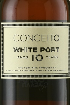 Conceito White Port 10 Years - портвейн Консейто Вайт Порт 10 лет 0.75 л