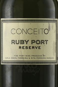 Conceito Ruby Reserve Port - портвейн Консейто Руби Резерв Порт 0.75 л