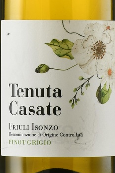 Tenuta Casate Pinot Grigio DOC - вино Тенута Казате Пино Гриджио ДОК 0.75 л белое сухое