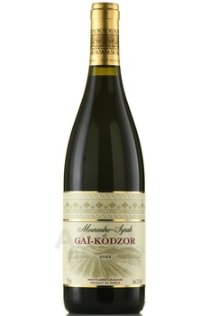 Mourvedre-Syra de Gai-Kodzor - вино Мурведр-Сира де Гай-Кодзор 2022 год 0.75 л красное сухое