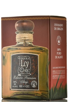 Ley 925 Anejo Premium - текила Лей 925 Аньехо Премиум 0.75 л