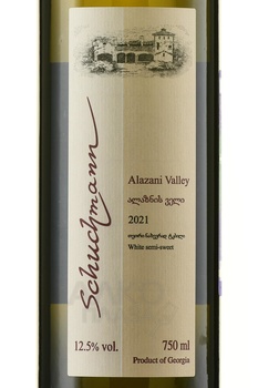 Schuchmann Alazani Valley - вино Шухманн Алазанская Долина 0.75 л белое полусладкое