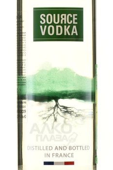 Vodka Source - водка Сурс 0.7 л