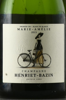 Champagne Henriet-Bazin Cuvee Marie-Amelie Premeier Cru Blanc de Blancs - шампанское Шампань Энриет Базан Куве Мари-Амели Премьер Крю Блан де Блан 2015 год 0.75 л белое экстра брют