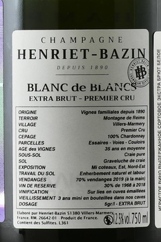Champagne Henriet-Bazin Premeier Cru Blanc de Blancs - шампанское Шампань Энриет Базан Премьер Крю Блан де Блан 2019 год 0.75 л белое экстра брют