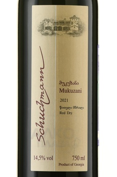 Schuchmann Wines Mukuzani - вино Шухманн Вайнс Мукузани 2021 год 0.75 л красное сухое