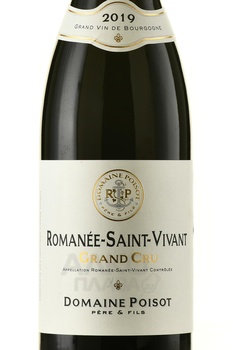 Domaine Poisot Pere et Fils Romanee-Saint-Vivant Grand Cru - вино Домен Пуазо Пэр э Фис Романе Сен Виван Гран Крю 2019 год 0.75 л красное сухое