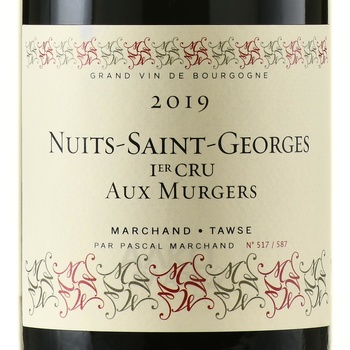 Nuits-Saint-Georges 1-er Cru Aux Murgers - вино Нюи Сен Жорж Премье Крю О Мюрже 2019 год 0.75 л красное сухое