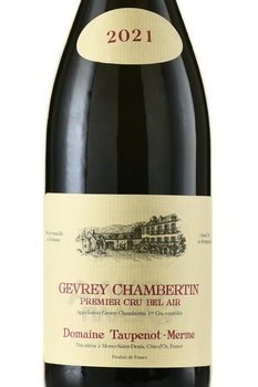 Gevrey Chambertin Premier Cru Bel Air - вино Жевре Шамбертен Премье Крю Бэль Эйр 2021 год 0.75 л красное сухое