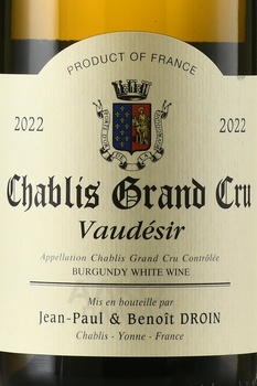 Domaine Jean-Paul et Benoit Droin Vaudesir Chablis Grand Cru - вино Жан-Поль и Бенуа Друэн Шабли Гран Крю Водезир 2022 год 0.75 л белое сухое