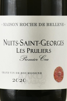 Maison Roche de Bellene Nuits-Saint-Georges Premier Cru Les Pruliers - вино М. Рош де Беллен Нюи Сен Жорж Ле Прюлье Премье Крю 2020 год 0.75 л красное сухое