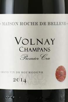 Maison Roche de Bellene Volnay Champans Premier Cru - вино М. Рош де Беллен Вольне Шампан Премье Крю 2014 год 0.75 л красное сухое