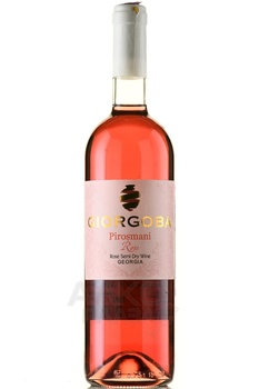 Giorgoba Pirosmani Rose - вино Пиросмани Розе Гиоргоба 0.75 л розовое полусухое