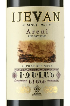 Вино Иджеван Арени 0.75 л красное сухое