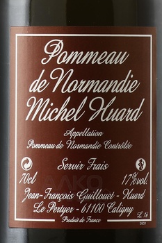 Michel Huard Pommeau de Normandie - ликер Мишель Уард Поммо де Норманди 0.7 л в п/у