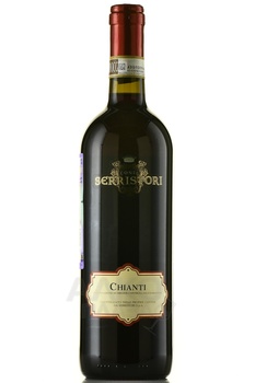 Chianti Conti Serristori - вино Кьянти Серристори 0.75 л красное сухое