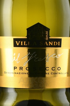 Villa Sandi Il Fresco Prosecco Treviso DOC - вино игристое Вилла Санди Иль Фреско Просекко Тревизо ДОК 0.75 л белое брют в п/у