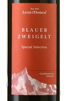 Lenz Moser Blauer Zweigelt Special Selection - вино Ленц Мозер Блауэр Цвайгельт Спэшел Селекшен 2021 год 0.75 л красное сухое