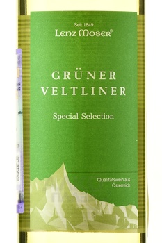 Lenz Moser Gruner Veltliner Special Selection - вино Ленц Мозер Грюнер Велтлинер Спэшел Селекшен 2020 год 0.75 л белое сухое