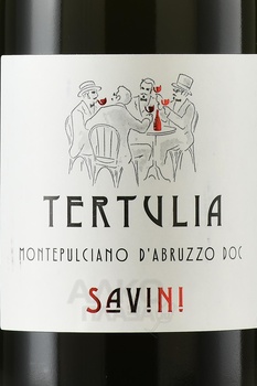 Savini Montepulciano d’Abruzzo Tertulia - вино Савини Монтепульчано д’Абруццо Тертулия 2022 год 0.75 л красное сухое