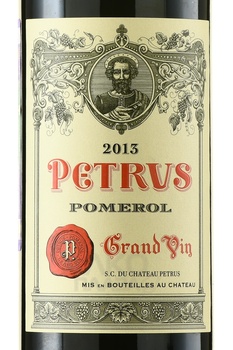 Chateau Petrus - вино Шато Петрюс 2013 год 0.75 л красное сухое